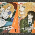 From Eroica with Love by Aoike Yasuko 1 and 2 Manga