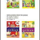 Islamic Ettiquette and duaas and simple words from The quran