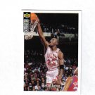 MICHAEL JORDAN 94-95 COLLECTORS CHOICE #240