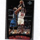 MICHAEL JORDAN 98-99 UPPER DECK #230U