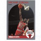 MICHAEL JORDAN 90-91 HOOPS #65