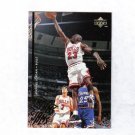 MICHAEL JORDAN 95-96 UPPER DECK SLAM & JAMS #352