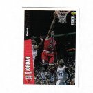 MICHAEL JORDAN 96-97 COLLECTORS CHOICE #23