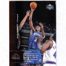 KEVIN GARNETT 96-97 UPPER DECK #251