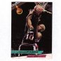 DENNIS RODMAN 93-94 ULTRA #340