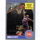 DENNIS RODMAN 90-91 HOOPS #109
