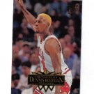 DENNIS RODMAN 95-96 ULTRA #210