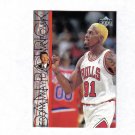 DENNIS RODMAN 96-97 UPPER DECK #334