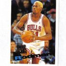 DENNIS RODMAN 95-96 TOPPS #227