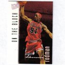 DENNIS RODMAN 96-97 ULTRA #137