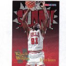 DENNIS RODMAN 95-96 HOOPS #376