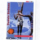 DENNIS RODMAN 92-93 HOOPS ALL STAR #302
