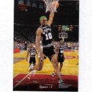 DENNIS RODMAN 95-96 UPPER DECK #40