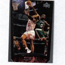 DENNIS RODMAN 98-99 UPPER DECK #24