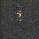 ERIK DORN BY BEN HECHT INTRODUCTION BY BURTON RASCOE
