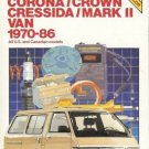 TOYOTA CORONA CROWN CRESSIDA MARK II VAN 1970-86 #7044