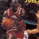 GWIAZDY KOSZYKOWKI AMERYKANSKIEJ basketball