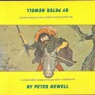TOPSYS & TURVYS BY PETER NEWELL
