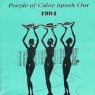 BRIDGES & WINDOWS PEOPLE OF COLOR SPEAK OUT 1994