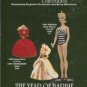 HALLMARK collectibles Ornaments Second Greenbook 1994