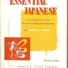ESSENTIAL JAPANESE INTRODUCTION STANDARD COLLOQUIAL LAN