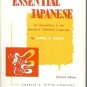 ESSENTIAL JAPANESE INTRODUCTION STANDARD COLLOQUIAL LAN