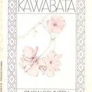 SNOW COUNTRY YASUNARI KAWABATA