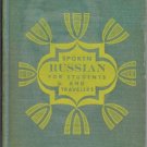 SPOKEN RUSSIAN FOR STUDENTS AND TRAVELERS 1951