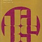 THE JOURNAL OF APPLIED BEHAVIORAL SCIENCE V3 2 1967
