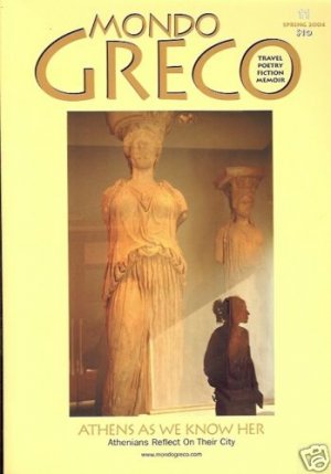 MONDO GRECO ATHENAS AS WE KNOW HER SPRING 2004