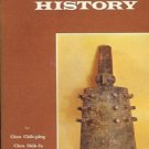 CHINESE HISTORY BY CHEN CHIH-PING CHEN SHIH-FU