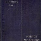 EPOCHS OF AMERICAN HISTORY DIVISION & REUNION 1829-1889