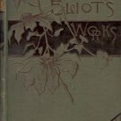 ROMOLA BY GEORGE ELIOT NEW EDITION COMPLETE IN ONE VOLU