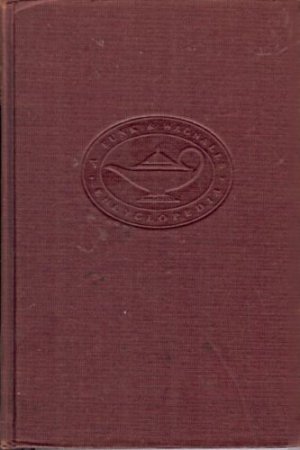 THE UNIVERSAL STANDARD ENCYCLOPEDIA VOLUME 3 BEDWELL BR