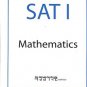 SAT CRITICAL READING & MATHEMATICS ESOTERICA 2 BOOKS