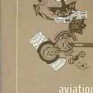 AVIATION FUNDAMENTALS 1973