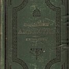 ENTERTAINING ANECDOTES FROM EVERY AVAILABLE SOURCE 1878