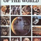 LIVING HISTORY OF THE WORLD 1967 YEAR BOOK