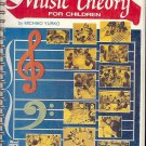 MUSIC THEORY FOR KIDS BY MICHIKO YURKO 1979