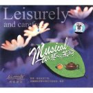 Chinese Music/Musical Tea