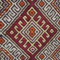 Museum Quality S. Antique Yastik Pillow Konya, Anatolia