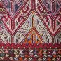 Museum Quality S. Antique Pillow Sivrihisar, Anatolia