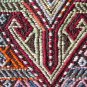 Museum Quality S. Antique Pillow Sivrihisar, Anatolia