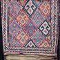 19th Century Antique Zili Saddle Bag Heybe, E. Anatolia