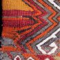Anatolian Antique Elibelinde Çuval Very Fine Tent Band