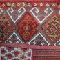Anatolian Antique Elibelinde Çuval Very Fine Tent Band