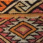 V. Fine Complete Antique Hurc Nomad Chuval Mut Anatolia