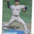 2000 Stadium Club Chrome Refractor Mariano Rivera New York Yankees Baseball Card