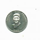 1966 Bob Feller Coin Cleveland Indians