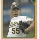 2006 Oakland A's Stadium Give Away Joe Blanton Baseball Card Oddball